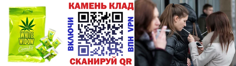 Печенье с ТГК марихуана  купить закладку  Рыбное 