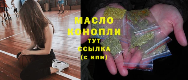 MDMA Инсар