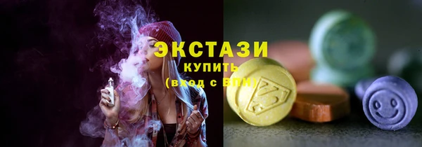 круглые Аркадак