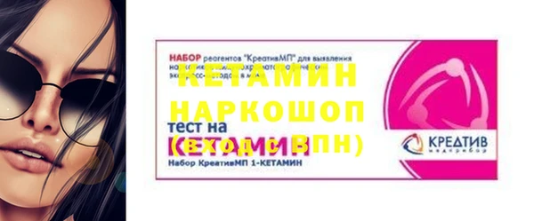 a pvp Карпинск