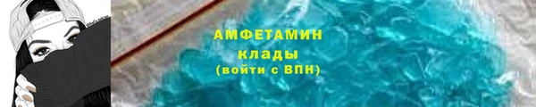 метадон Иннополис