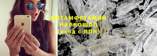 индика Касимов